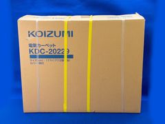 KENIX カーエアコン用冷媒 R-1234yf 200g 4缶入 - メルカリ