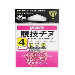 2026年最新】がまかつ チヌ競技の人気アイテム - メルカリ