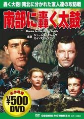 Item thumbnail for item 7df0ecf7-8bcb-42a4-bc1f-96bdd04cdb45