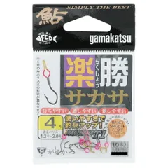 がまかつ T1 楽勝サカサ(ハリス止式) 68704 4号【ゆうパケット】のサムネイル