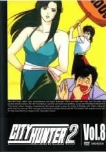 2025年最新】シティーハンター2＆3の人気アイテム - メルカリ