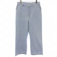 2026年最新】christian wijnants デニムの人気アイテム - メルカリ