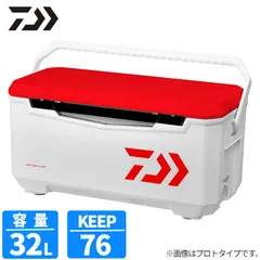 ダイワ クーラーボックス ライトトランクα S 3200 32L レッド クーラーボックス【大型商品】のサムネイル