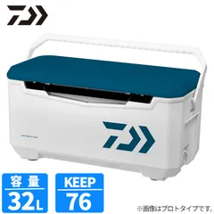 ダイワ クーラーボックス ライトトランクα S 3200 32L ブルー クーラーボックス【大型商品】のサムネイル