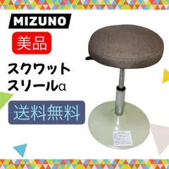 2025年最新】スクワットスリールの人気アイテム - メルカリ
