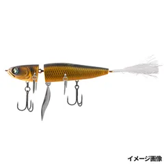 【現品限り】 ハイドアップ ルアー ノタノタスリムS #032 マックロキンのサムネイル