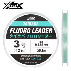XOOX タイラバ フロロリーダー 30m 3号 ライトブルー【ゆうパケット】のサムネイル