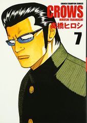 Item thumbnail for item 0dd174ea-f2f8-4043-80db-982544cd885e