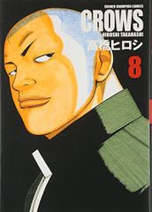 Item thumbnail for item b11ce956-28df-4b8b-ae0e-bfa0aabc0cfe