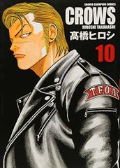 Item thumbnail for item 1f231068-c2d9-43c2-bf17-a171d4fcb30f