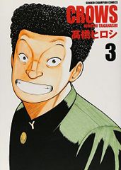 Item thumbnail for item d0736026-ea5b-4f77-be59-8ca3cb868fa1