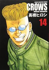 Item thumbnail for item 152f221d-8128-4909-a4c7-8bda4f5d8120