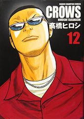 Item thumbnail for item cb4b2556-5a95-4873-b631-918379a3e118