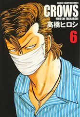 Item thumbnail for item bb468f3d-037d-49bc-b125-acb2aa265519