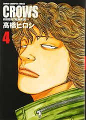 Item thumbnail for item ad8fbdc2-2fe8-4f0b-b362-ae9a6c8ba4e5