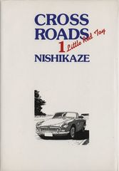 Item thumbnail for item 1ce6c606-1a87-419b-9fed-f32fa8c0a7de