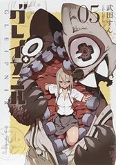 Item thumbnail for item 59a05f16-9f1e-4ab3-baf0-146148295cfd