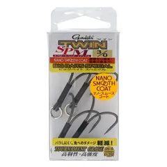 【現品限り】 がまかつ ツイン SP-M ビッグベイトスペシャル #3/0 68-700