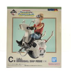 [중고] 미개봉) C상 가메센토 DRAGONBALL SNAP FIGURE 이치반쿠지 드래곤볼 DRAGONBALL SNAP COLLECTION2[66]