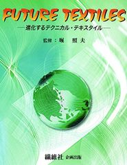 Item thumbnail for item 5bf62f30-f5c8-4c5e-98c8-d663fd3655a2