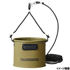 シマノ 水汲みバッカン 17cm カーキ [BK-053Q]のサムネイル