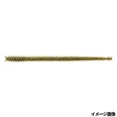 マルキュー パワーイソメ (太) 青イソメ【ゆうパケット】のサムネイル