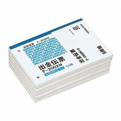 Item thumbnail for item 9fa0ff6c-edb3-4f86-ae49-9fa2cbaee751