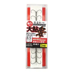 がまかつ Ｔ１ 大鮎要 ３本錨 針８．５号－ハリス２号【ゆうパケット】のサムネイル