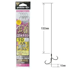 がまかつ T1 密着チラシ 2本仕掛 大鮎無双チラシ 42624 針10号-ハリス3号【ゆうパケット】のサムネイル