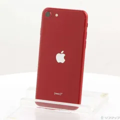 2025年最新】iphone se3 256gbの人気アイテム - メルカリ