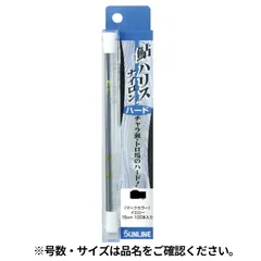 サンライン 鮎ハリスナイロン ハード １５ｃｍ ＨＧ ＃２【ゆうパケット】のサムネイル