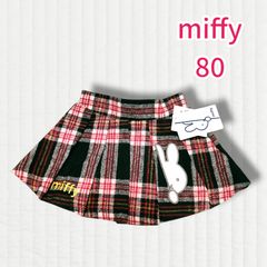 Item thumbnail for item 85f924d0-5973-45d3-ad8c-258a5acce249