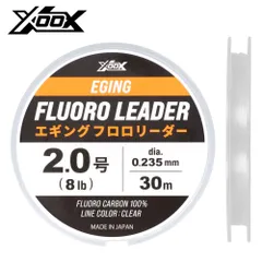 XOOX エギング フロロリーダー 30m 2.0号 クリア【ゆうパケット】のサムネイル