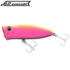 ルアー H.B コンセプト ファルケン R BPポッパー 60 イエローバックピンク【ゆうパケット】