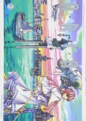 Item thumbnail for item 8e75c19a-4084-4de7-be28-49a3b376ecd3