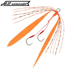 H.B コンセプト ファルケン R ソリッドリング付 タイラバスペアフック オレンジ【ゆうパケット】