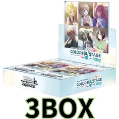 ヴァイスシュヴァルツ ブースターパック プロジェクトセカイ カラフルステージ！ feat. 初音ミク Vol.3 3BOX