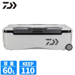 ダイワ クーラーボックス トランクマスターHD II SU 6000 60L ガンメタ クーラーボックス【大型商品】のサムネイル
