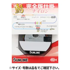 サンライン 鮎完全版仕掛 ナイロン 0.175号 ナチュラルクリア 1636【ゆうパケット】のサムネイル
