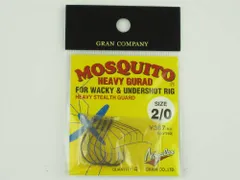 バリバス ノガレス モスキート ヘビーガード ＃２／０ ＮＳブラック【ゆうパケット】