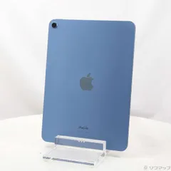 2025年最新】ipad air 第5世代 256 ブルーの人気アイテム - メルカリ