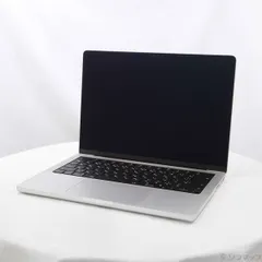 2025年最新】MacBook pro m4 24gb 1tbの人気アイテム - メルカリ