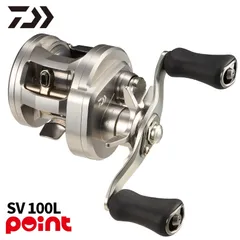 2026年最新】ダイワ リョウガ RYOGAの人気アイテム - メルカリ