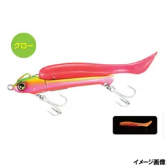 2026年最新】ジグドライブrの人気アイテム - メルカリ