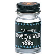 東邦産業 クリヤー樹脂専用うすめ液 Ｂ／Ｐ