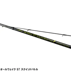 2026年最新】ジャンプライズ オールウェイクの人気アイテム - メルカリ