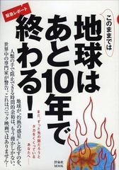 Item thumbnail for item cca7a2ce-f1e3-42e8-a1f6-5ad8f05eef26