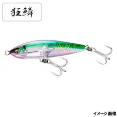 2026年最新】キハダマグロ ルアーの人気アイテム - メルカリ