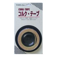 カット済管楽器用天然コルクシート 70××厚み2.5mm 40枚 管楽器修理