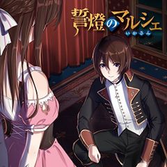 Item thumbnail for item 0f0773aa-585a-4872-aeac-5e556b105ecb